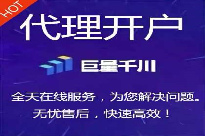 案例分析：SEM竞价如何助力企业增长