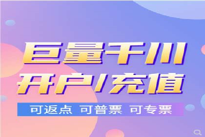 微信信息流社交传播案例分析