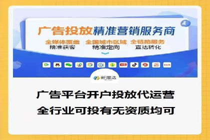 提升sem广告效果，看这些竞价运营案例的启示