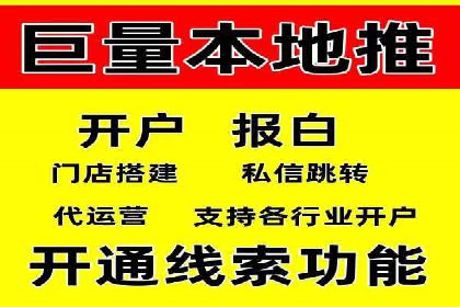 充值返点案例分析：实战操作技巧分享